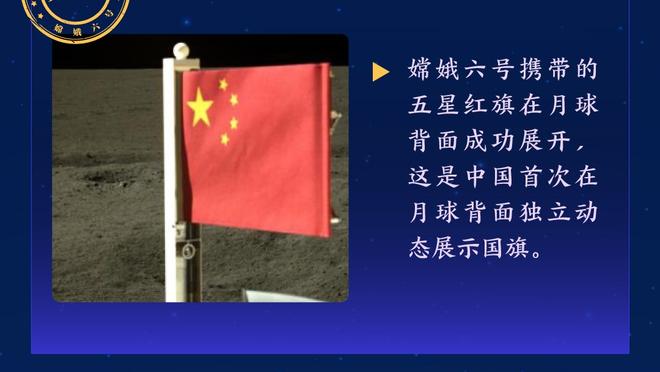 阿根廷上次半场结束处于落后还在4年前，对手同样是乌拉圭